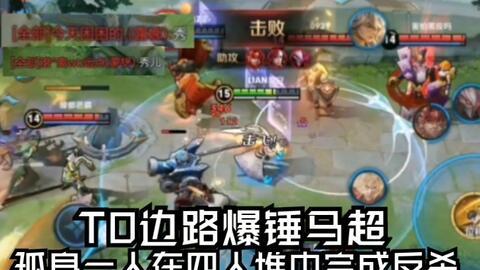 国服仙界爆料视频大全,揭秘国服仙界神秘面纱