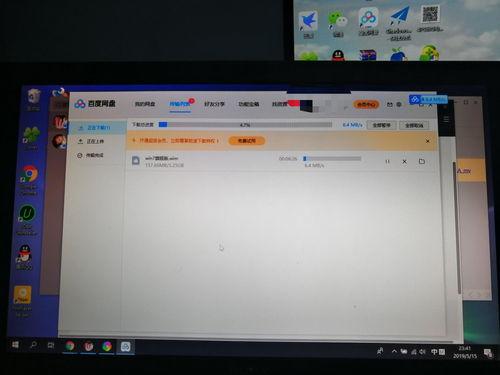 网红吃瓜网盘分享,揭秘吃瓜网盘分享背后的秘密