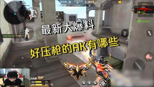 cfm战舞最新爆料,神秘舞者觉醒，战局风云再起！