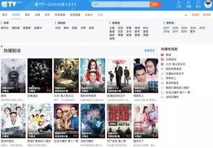 嘉明爆料视频在线观看,揭秘幕后真相，带你走进事件核心